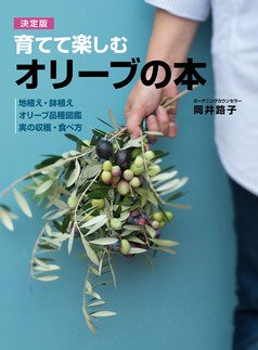 ニャンともぐっすり眠れる本｜書籍・ムック｜主婦の友インフォス