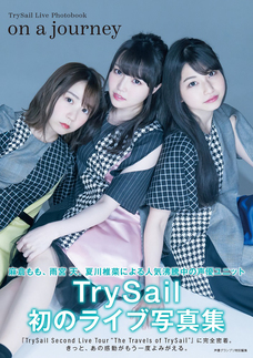 TrySail Live Photobook on a journey