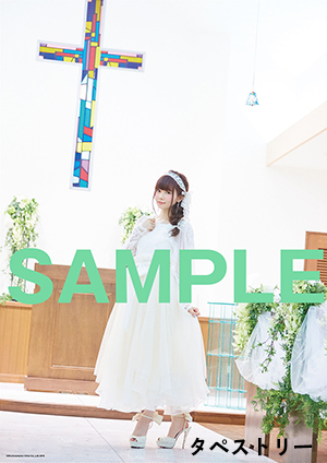 諏訪ななか1st写真集発売 記念イベント 特典紹介 書籍 ムック特集 書籍 ムック 主婦の友インフォス 諏訪ななか1st写真集発売 記念イベント 特典紹介 書籍 ムック特集 書籍 ムック 主婦の友インフォス