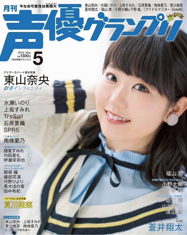 特価品6450 	YouTube動画>4本 ->画像>168枚