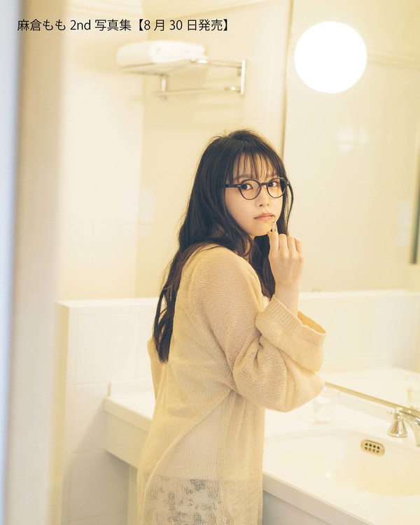 声優 麻倉もも オール撮りおろし2nd写真集の発売記念イベント追加開催が決定 お知らせ 主婦の友インフォス 声優 麻倉もも オール撮りおろし2nd写真集の発売記念イベント追加開催が決定 お知らせ 主婦の友インフォス