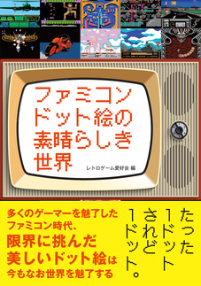 21年6月号 ロト ナンバーズ 超 的中法 主婦の友インフォス 21年6月号 ロト ナンバーズ 超 的中法 主婦の友インフォス